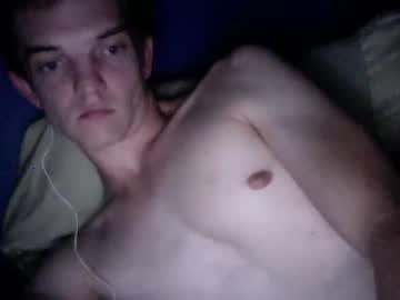 jamesdong0069 chaturbate