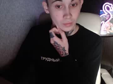 jellemax chaturbate