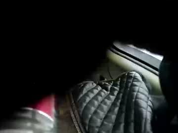 joliecoeur88 chaturbate