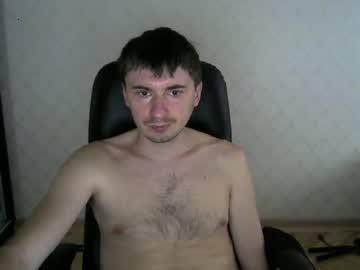 joponadiratel chaturbate