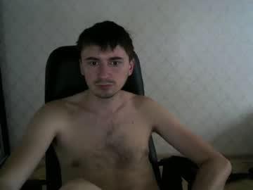 joponadiratel chaturbate