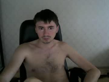 joponadiratel chaturbate