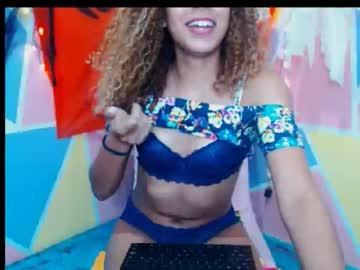 kamilasex69 chaturbate