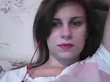 katieosoft chaturbate