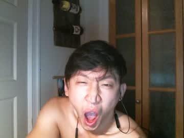 kato_cam chaturbate