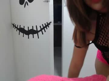 katye_kiss chaturbate