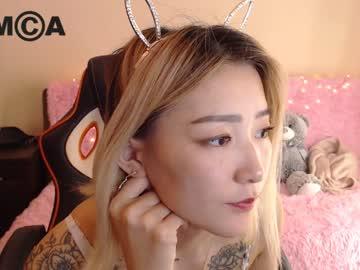 kellyasian chaturbate