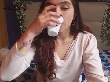 kim_doncel chaturbate