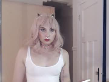 kittycummingsxo chaturbate