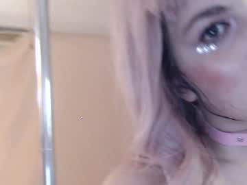 kittycummingsxo chaturbate