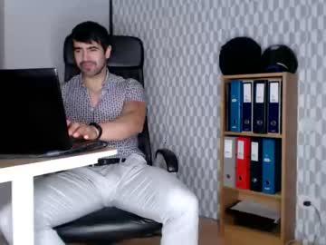 latino23bom chaturbate