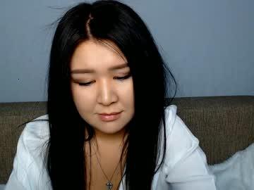 lickiwei chaturbate