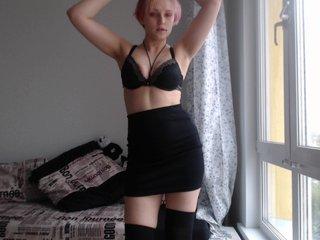 Lilith-Woow bongacams