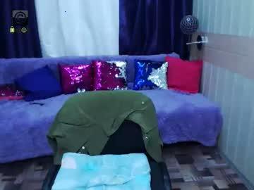 lisabusty chaturbate