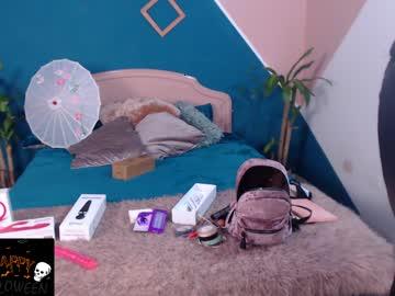 little_ary chaturbate