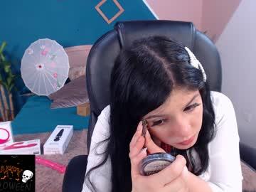 little_ary chaturbate