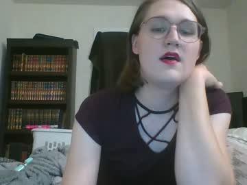 lizziesbusies chaturbate