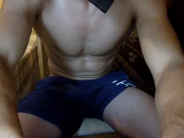 loveanalfit chaturbate