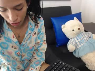 lovelyericam chaturbate