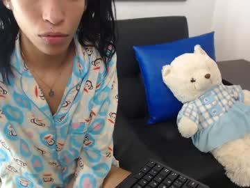 lovelyericam chaturbate