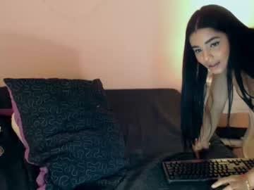 lovelykendall chaturbate