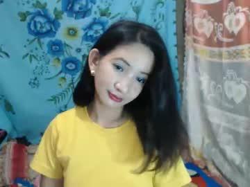 lovelypinayxxx chaturbate