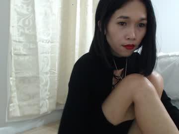 lovelyrose26 chaturbate