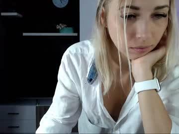 lovense_on chaturbate