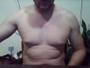 lovetosharecock chaturbate