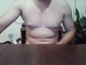 lovetosharecock chaturbate