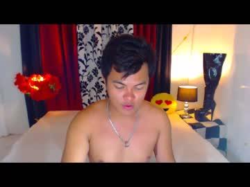 lovinggayasian chaturbate