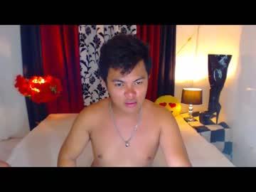 lovinggayasian chaturbate