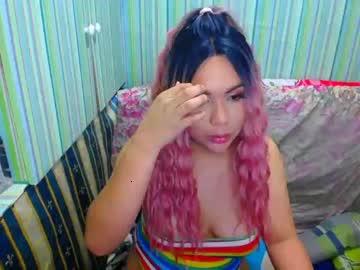 malaysianbitch chaturbate