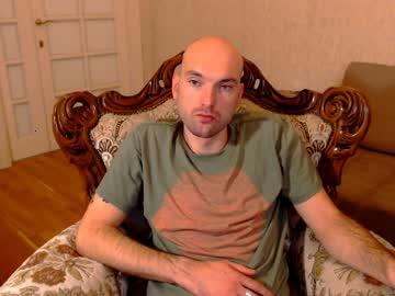 marcus_tamyrland chaturbate