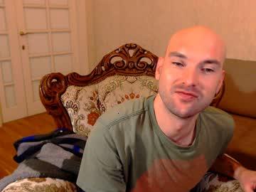 marcus_tamyrland chaturbate