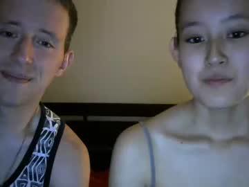 marriedcouple91 chaturbate