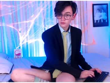 mattsmit_lc chaturbate