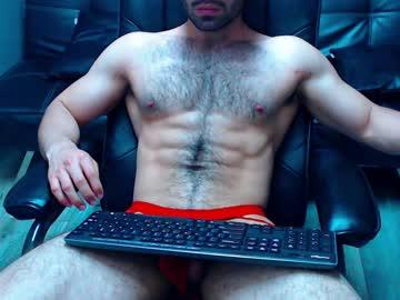 maximus_banes chaturbate