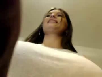 megumixlatina chaturbate