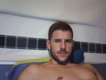 milkhotcam23 chaturbate