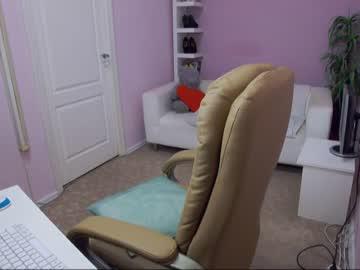 miracle_rose chaturbate