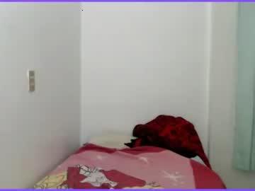 mirandaram chaturbate