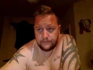 mrwood3685 chaturbate