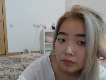 naomiyang chaturbate