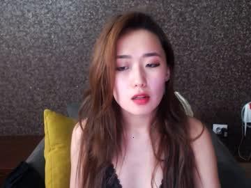 nihao_ma chaturbate