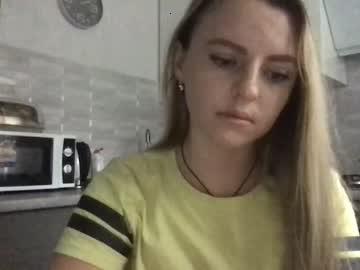 ohhannabaker chaturbate