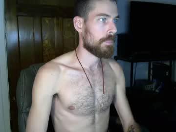 ohmisteru chaturbate