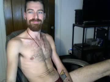 ohmisteru chaturbate