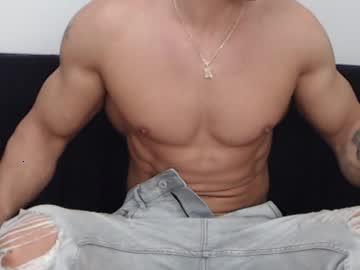 pamelaandjustin chaturbate