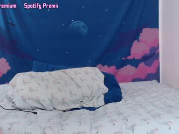 peachiixx chaturbate